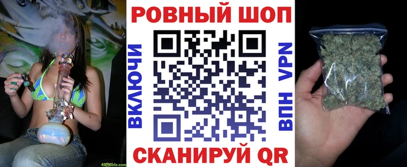 Магазины продажи наркотиков Динская АМФ  Бошки Шишки  Alpha PVP 