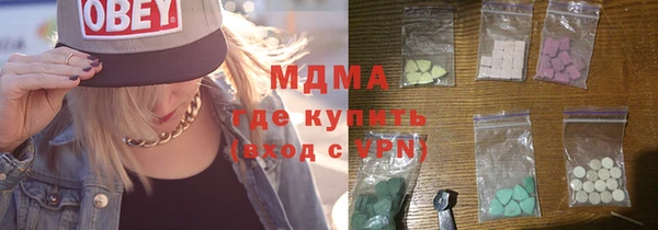 наркотики Алексеевка