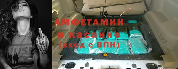 наркотики Алексеевка
