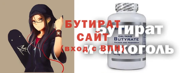 наркотики Алексеевка