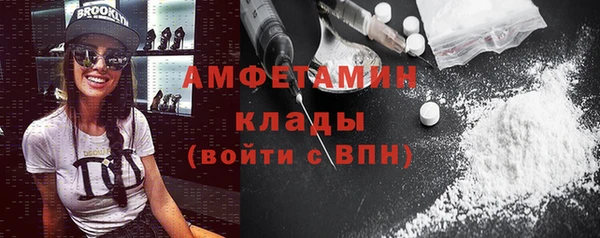 МДМА Алзамай