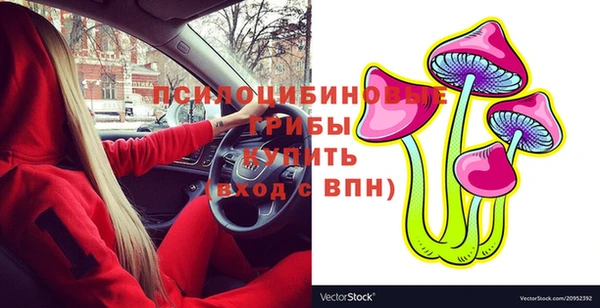 МДМА Алзамай