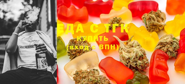 МДМА Алзамай