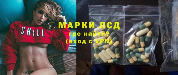 наркотики Алексеевка