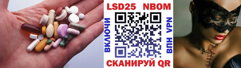 где можно купить наркотик  Динская  LSD-25 экстази ecstasy 