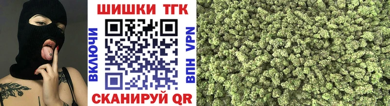 Конопля Ganja  Динская 